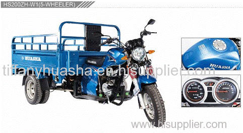 huasha motor cargo tricycle 200CC motor tricycle 5-wheeler