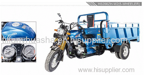 huasha motor cargo tricycle 200CC motor tricycle 5-wheeler