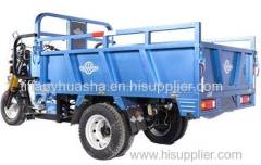 huasha motor cargo tricycle 200CC motor tricycle 5-wheeler