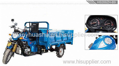 huasha motor cargo tricycle 250CC motor tricycle
