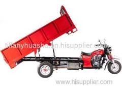 huasha motor cargo tricycle 250CC motor tricycle