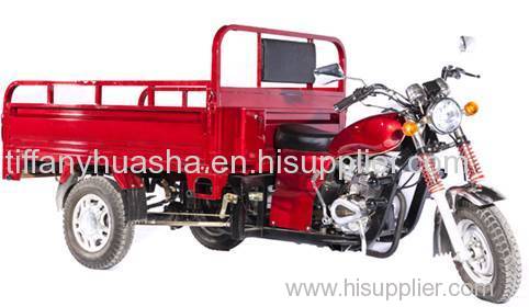 huasha motor cargo tricycle 150CC motor tricycle GN model