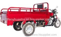 huasha motor cargo tricycle 150CC motor tricycle GN model