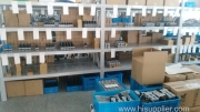 Products warehouse