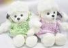 Children Creme Stuffed Poodle Dog Toy Floral Dress Polyester Dog Plush Toys