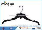 Environmental Mens Trouser Hangers PVC / PET / PP Material Non Slip