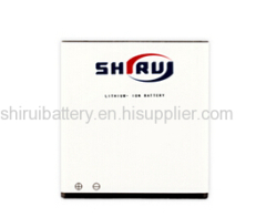 Lithium ion Battery Cell