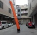 8m Tall Inflatable Advertising Air Dancer