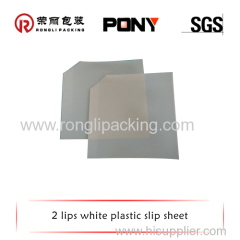 outstanding HDPE plastic slider