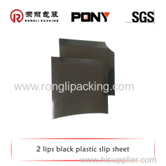 HDPE plastic sliding plate with various styles