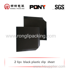 HDPE plastic sliding plate with various styles
