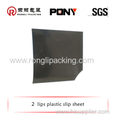 HDPE plastic sliding plate with various styles