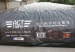 Inflatable stunt jump air bag for taiwan Action