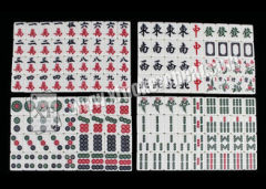Blue Cheat Mahjong for UV Contact Lenses / Mahjong Games / Gambling Tools