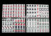 Blue Cheat Mahjong for UV Contact Lenses / Mahjong Games / Gambling Tools