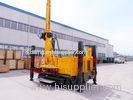 Hydraulic Winch Crawler Mounted Water Well Drilling Rig for 90 - 300 mm Big Hole Diameter