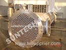 Shell Tube Heat Exchanger Chemical Process Equipment 1.6MPa - 10Mpa