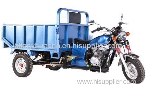 2016 Huasha Motor 250CC three wheels cargo tricycle