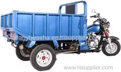 2016 Huasha Motor 250CC three wheels cargo tricycle