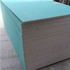 Moisture-resistant Gypsum Board Product Product Product