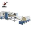 Foam Mattress Fabric Quilting Machine