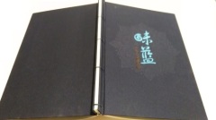 Hardcover Thread bound book printing