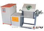 Safety Ore Dressing Plant Medium Frequency Induction Melting Furnace