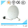 Big dish antenna ku band 75cm