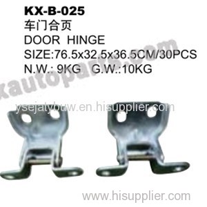 TOYOTA HILUX VIGO DOOR HINGE