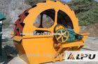 Wheel Type Sand Washing Equipment With Good Dehydration Effect