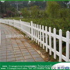 PVC Garden Fence Product Product Product