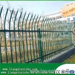 2rail Galvanized Community Steel Fence