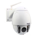 Outdoor 2mp 5X Zoom build in 16g tf card dome p2p ip camera