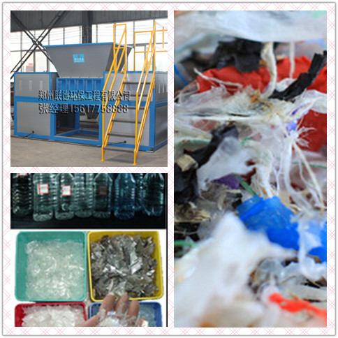 environmental protection plastic shredder for thin agricultural film and plastic roll
