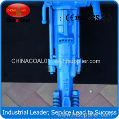 Y19A Pneumatic Rock Drill