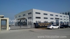 Wuhan Rivet Machinery Co.,Ltd