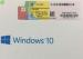 Upgrade Microsoft Windows 10 Key Code COA License Sticker Activation Guarantee