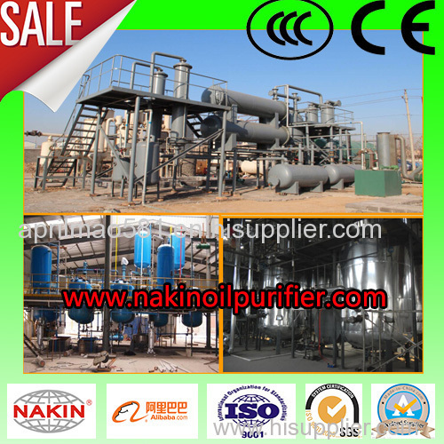 engine vacuum oil distillation machine