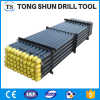 3 1/2 &quot; drilling drill pipe