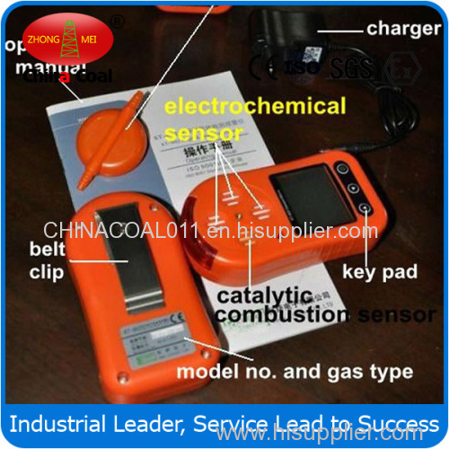 Portable Multi Gas Detector KT-602 (one-to-four type)