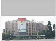 Guangzhou Yision Electrical Appliance CO.,Ltd