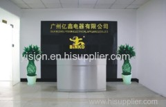 Guangzhou Yision Electrical Appliance CO.,Ltd