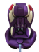 Baby Car Seat (Group 1+2 / 9-25KG) With ECE R 44-04 Certificate