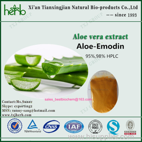 Aloe emodin 95% 98% HPLC