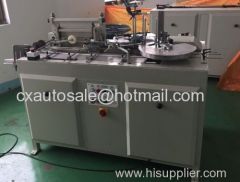 Automatic Paper Punching Machine