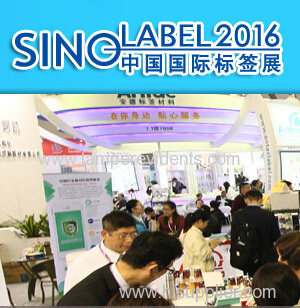 Sino Label Exhibition 2016 from 2th - 4th March in Guangzhou, China