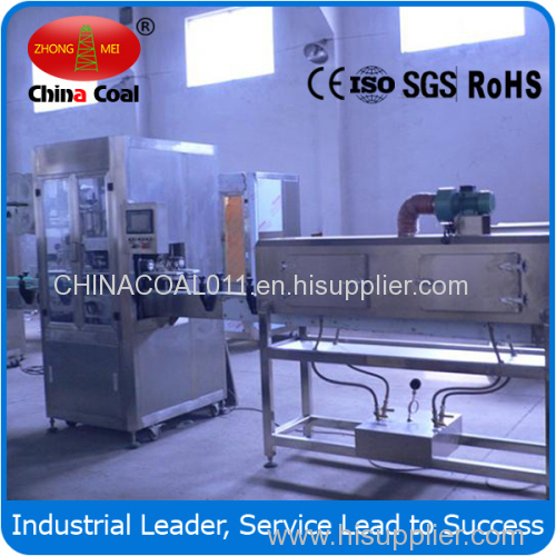 SSLM-250 Shrink Labeling Machine