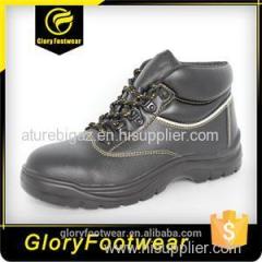 Men's Composite Toe Safety Shoes