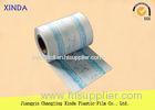 White HDPE Packaging Plastic Film with Laminating Non Woven Fabric 100 cm Width