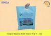 Gravure Printing Side Seal Die Cut Handle Bags for Hospital Light Blue / White Color